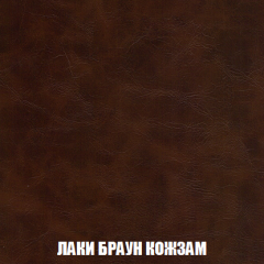 Пуф Акварель 1 (ткань до 300) в Добрянке - dobryanka.mebel24.online | фото 15