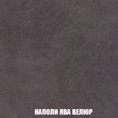 Пуф Акварель 1 (ткань до 300) в Добрянке - dobryanka.mebel24.online | фото 31