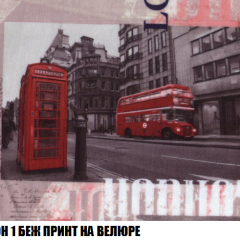Пуф Акварель 1 (ткань до 300) в Добрянке - dobryanka.mebel24.online | фото 35