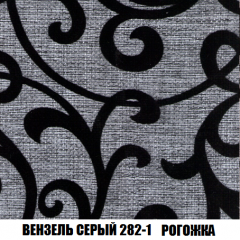 Пуф Акварель 1 (ткань до 300) в Добрянке - dobryanka.mebel24.online | фото 51