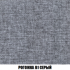 Пуф Акварель 1 (ткань до 300) в Добрянке - dobryanka.mebel24.online | фото 54