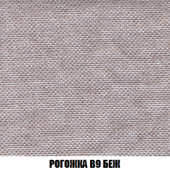 Пуф Акварель 1 (ткань до 300) в Добрянке - dobryanka.mebel24.online | фото 55