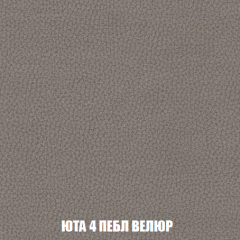 Пуф Акварель 1 (ткань до 300) в Добрянке - dobryanka.mebel24.online | фото 73