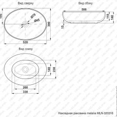 Раковина MELANA MLN-320316 в Добрянке - dobryanka.mebel24.online | фото 3