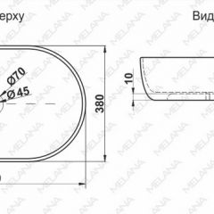 Раковина MELANA MLN-78329 (A500A) в Добрянке - dobryanka.mebel24.online | фото 2