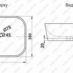 Раковина MELANA MLN-78345 в Добрянке - dobryanka.mebel24.online | фото 2