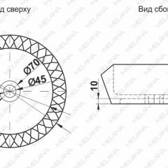 Раковина MELANA MLN-78399 в Добрянке - dobryanka.mebel24.online | фото 2