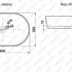 Раковина MELANA MLN-A500A в Добрянке - dobryanka.mebel24.online | фото 2