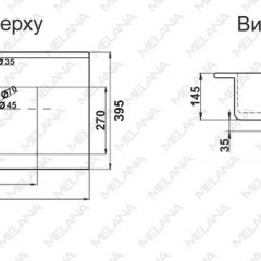 Раковина MELANA MLN-R75 в Добрянке - dobryanka.mebel24.online | фото 2