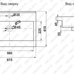 Раковина MELANA MLN-S60 Х (9393) в Добрянке - dobryanka.mebel24.online | фото 2