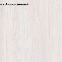 Шкаф 3-х дверный Ольга-1Н для одежды и белья в Добрянке - dobryanka.mebel24.online | фото 3
