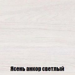 Шкаф 3-х створчатый МСП-1 (Ясень Анкор светлый) в Добрянке - dobryanka.mebel24.online | фото 4