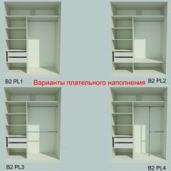 Шкаф-купе 1500 серии NEW CLASSIC K6Z+K6+B2+PL3 (2 ящика+2 штанги) профиль «Капучино» в Добрянке - dobryanka.mebel24.online | фото 6