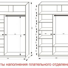 Шкаф-купе 1600 серии SOFT D8+D2+B2+PL4 (2 ящика+F обр.штанга) профиль «Графит» в Добрянке - dobryanka.mebel24.online | фото 7