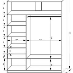 Шкаф-купе 1800 серии SOFT D6+D4+B2+PL2 (2 ящика+1штанга+1 полка) профиль «Капучино» в Добрянке - dobryanka.mebel24.online | фото 3