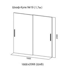 Шкаф-купе №19 Серия 3 Квадро (1700) Ясень Анкор светлый в Добрянке - dobryanka.mebel24.online | фото 5