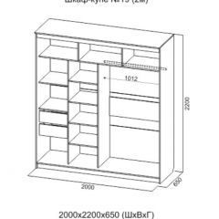 Шкаф-купе №19 Серия 3 Квадро (2000) Ясень Анкор светлый в Добрянке - dobryanka.mebel24.online | фото 4