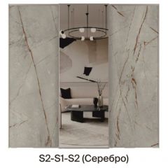 Шкаф-купе 1950 серии SILVER S5+S5+S5 B22+PL4 (по 2 ящика лев/прав+F обр.штанга) профиль «Серебро» в Добрянке - dobryanka.mebel24.online | фото 7