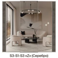 Шкаф-купе 1950 серии SILVER S5+S5+S5 B22+PL4 (по 2 ящика лев/прав+F обр.штанга) профиль «Серебро» в Добрянке - dobryanka.mebel24.online | фото 8