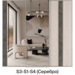 Шкаф-купе 1950 серии SILVER S5+S5+S5 B22+PL4 (по 2 ящика лев/прав+F обр.штанга) профиль «Серебро» в Добрянке - dobryanka.mebel24.online | фото 9