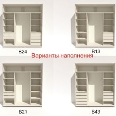 Шкаф-купе 2100 серии SOFT D4+D4+D4+B22+PL1 (по 2 ящика лев/прав+1штанга) профиль «Графит» в Добрянке - dobryanka.mebel24.online | фото 6