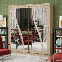 Шкаф-купе Элегант №2 (2,0 м) в Добрянке - dobryanka.mebel24.online | фото 3