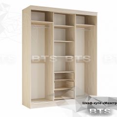 Шкаф-купе Маэстро (Ясень белый) в Добрянке - dobryanka.mebel24.online | фото 4