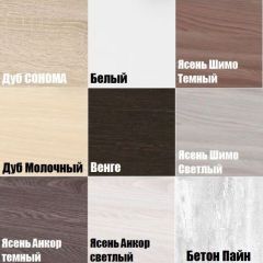 Шкаф с зеркалом "Алиса (H2_M)" с торцевой ручкой в Добрянке - dobryanka.mebel24.online | фото 3