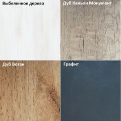 Шкаф с зеркалом "Алиса (H5_M2)" ручка скоба в Добрянке - dobryanka.mebel24.online | фото 4