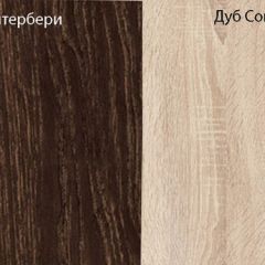Шкаф Смарт в Добрянке - dobryanka.mebel24.online | фото 4
