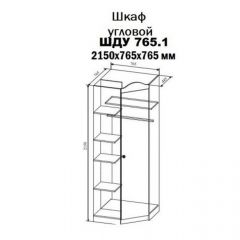 KI-KI ШДУ765.1 Шкаф угловой (белый/белое дерево) в Добрянке - dobryanka.mebel24.online | фото 2