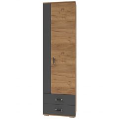 Шкаф унив. с ящиками НКМ Бостон Секция 9 в Добрянке - dobryanka.mebel24.online | фото
