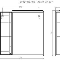 Шкаф-зеркало Charlie 80 Эл. левый Домино (DCh2502HZ) в Добрянке - dobryanka.mebel24.online | фото 8