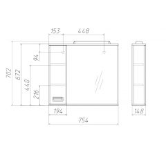 Шкаф-зеркало Cube 75 Эл. ЛЕВЫЙ Домино (DC5008HZ) в Добрянке - dobryanka.mebel24.online | фото 3