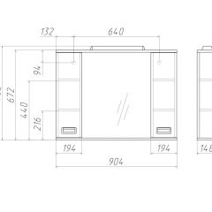 Шкаф-зеркало Cube 90 Эл. Домино (DC5012HZ) в Добрянке - dobryanka.mebel24.online | фото 2