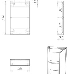 Шкаф-зеркало Мечта 40 Дуб сонома АЙСБЕРГ (DM2317HZ) в Добрянке - dobryanka.mebel24.online | фото 9