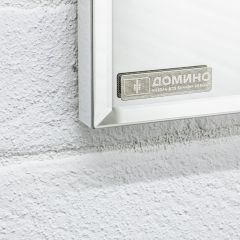 Шкаф-зеркало Uno 60 Дуб серый левый/правый Домино (DU1503HZ) в Добрянке - dobryanka.mebel24.online | фото 13