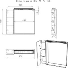 Шкаф-зеркало Uno 80 Дуб ВОТАН Эл. левый Домино (DU1509HZ) в Добрянке - dobryanka.mebel24.online | фото 4