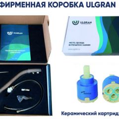 Смеситель ULGRAN U-016 в Добрянке - dobryanka.mebel24.online | фото 16