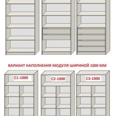 Спальня Серый камень 6 (серии «ГЕСТИЯ») в Добрянке - dobryanka.mebel24.online | фото 8