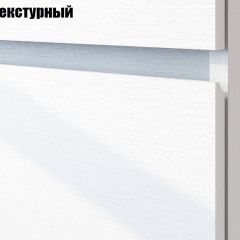 Спальня Токио (Вариант-2) 1600 в Добрянке - dobryanka.mebel24.online | фото 7