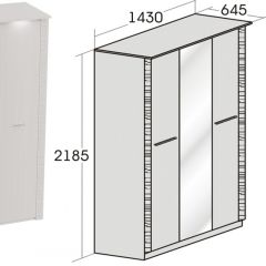 Спальный гарнитур Элана (модульная) Бодега белая в Добрянке - dobryanka.mebel24.online | фото 11