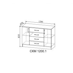 СОФИ Спальный гарнитур (модульный) в Добрянке - dobryanka.mebel24.online | фото 5