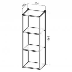 Стеллаж 3 секции (белый) в Добрянке - dobryanka.mebel24.online | фото 2