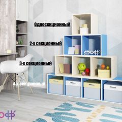 Стеллаж Ярофф №1, односекционный в Добрянке - dobryanka.mebel24.online | фото 4