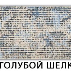 Стол-бабочка Бриз пластик Риголетто светлый в Добрянке - dobryanka.mebel24.online | фото 9