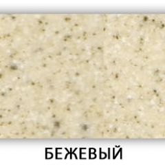 Стол Бриз камень черный Серый в Добрянке - dobryanka.mebel24.online | фото 3