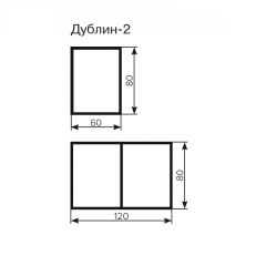 Стол Дублин-2 ЛДСП раскладной 800*600 (1200) в Добрянке - dobryanka.mebel24.online | фото 3