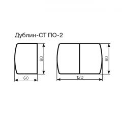 Стол Дублин-СТ ПО-2 Стекло+ЛДСП раскладной 800*600(1200) в Добрянке - dobryanka.mebel24.online | фото 3