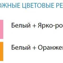 Стол компьютерный №9 (Матрица) в Добрянке - dobryanka.mebel24.online | фото 2